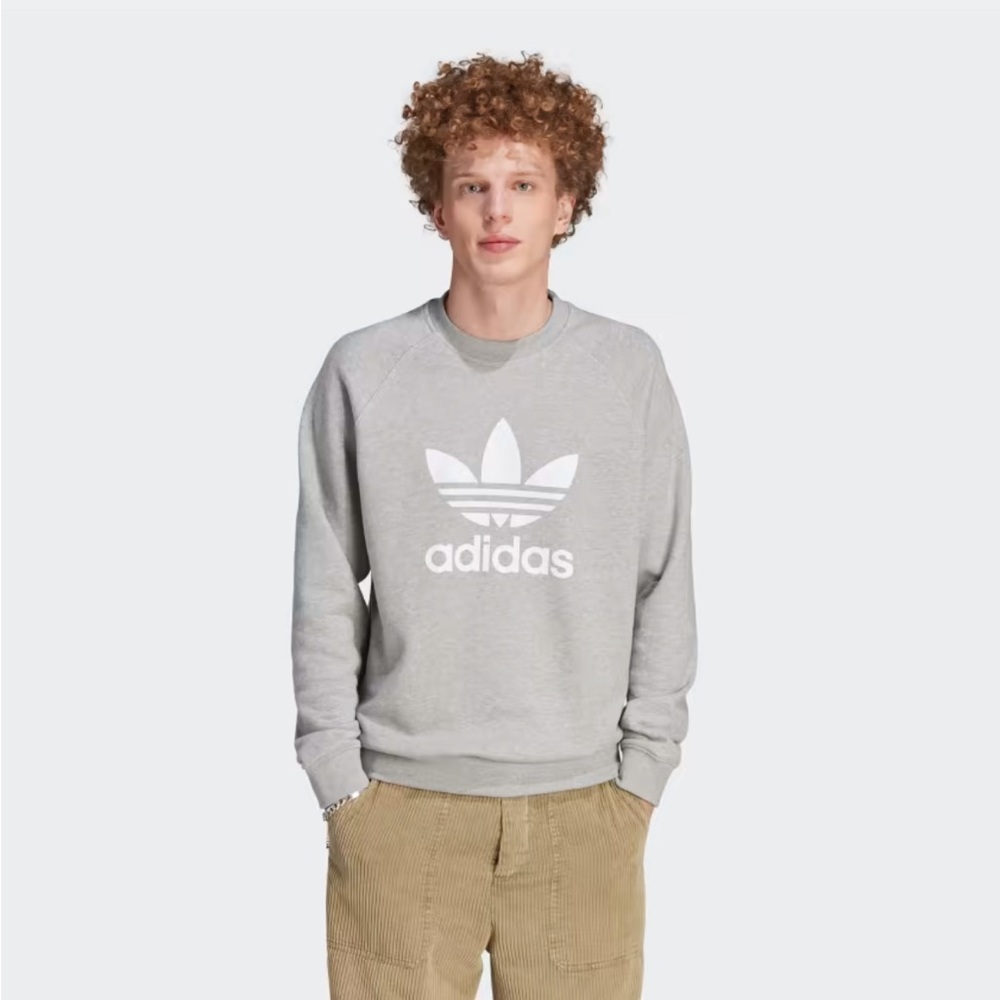 Adidas Light Gray Crewneck Sweatshirt